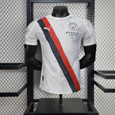 Manchester City Football Jersey Away White 25 26 Season PLAYER VERSION