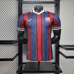 Barcelona Polo Special Edition Jersey 25 26 Season PLAYER VERSION