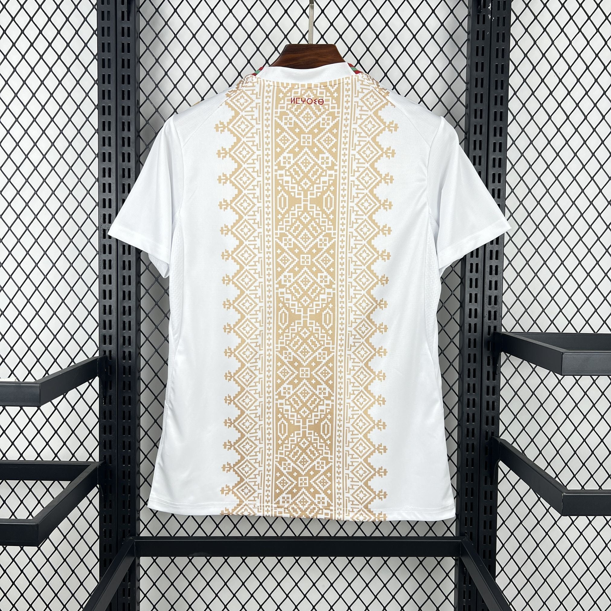 Morocco Away Jersey World Cup 2026