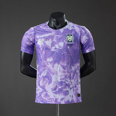 Korea Away Jersey World Cup 2026 PLAYER VERSION