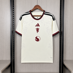 Manchester United Jersey Third 26 27 Season
