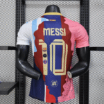 Messi Special Edition PV 1