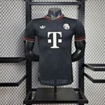 Bayern Munich Jersey Third 25 26 Season PLAYER VERSION